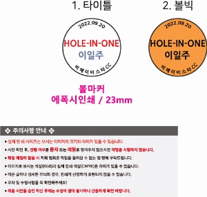 ������ǰ | Ÿ��Ʋ����Ʈ PRO V1x 4����Ʈ