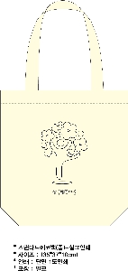 ���� �м� �̿� Ű�� | �����ؽ�������Ŭ ���Ĵٵ忡�ڹ� �� 350*370*100mm