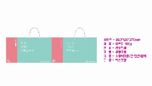 ���ι� | ���̼��ι�_����Ƽ�˽� 370x120x250mm