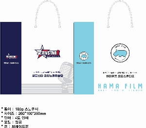 ���ι� | ���̼��ι�_������������ 260x100x350mm