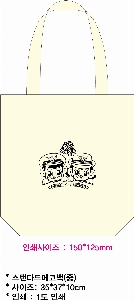 ���� �м� �̿� Ű�� | �����ؽ�������Ŭ ���Ĵٵ忡�ڹ� �� 350*370*100mm