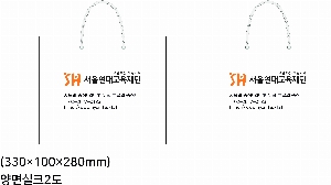 ���ι� | ���� ��3ȣ ȭ��Ʈ 330��100��280mm 1����: 50��