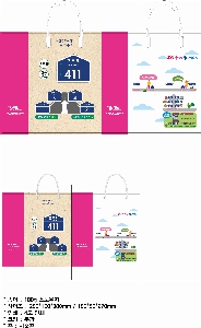 ���� ���� ���� | ���̼��ι�_���ɸ�ǰ�ѿ� 300x150x360mm