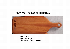 �μ� �þ� �̹��� 55627