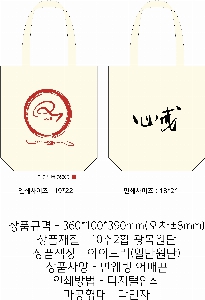 ���� �м� �̿� Ű�� | �ֹ����۱⺻�� ���ڹ� 360x100x360mm