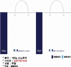 ���ι� | ���̼��ι�_ĳ�ý����̵� 340x110x250mm