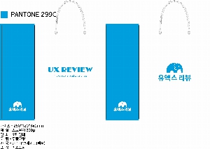 ���ι� | ������ ���̼��ι� ���� 260x100x360mm