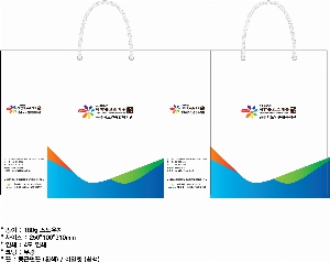 ���ι� | ���̼��ι�_������Ʈ���� 260x90x350mm