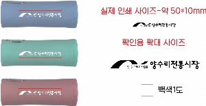 ���� ��� ��� ��Ȱ | �Ľ��ڶ� PS7 3�� �ڵ� �Ųٷ� ���