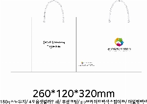 ���ι� | ���̼��ι�_ KODA 270x110x360mm