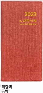 �μ� �þ� �̹��� 55675