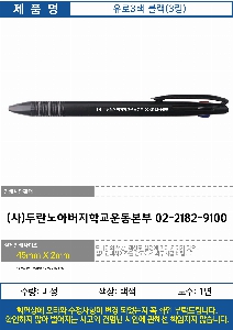 ���� �ʱ�� | ����3�� ����3������ ������ũ �÷��μⰡ��