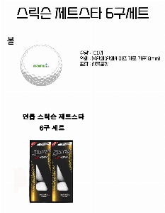 �μ� �þ� �̹��� 55686