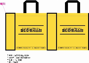 ���ι� | ������ ������ ���� M350 350*100*400mm