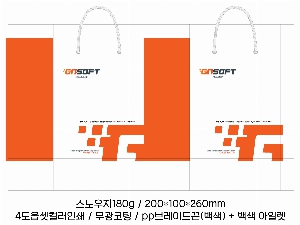 ���ι� | ���̼��ι�_�ѹ��� 210x80x230mm