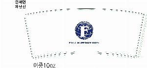 �ӱ��� ������ | ���������� 10�½� ����ũ�ƿ� 8.5*9.5*6cm