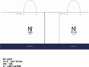 ���ι� | ���̼��ι�_�ｺ�� 200x100x250mm