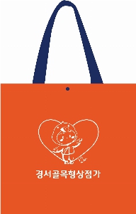 ���ι� | ���� Ÿ�������� �� ������ ������� 11color 420x250x400mm