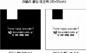 ���� �м� �̿� Ű�� | ������ ���� ��ٱ��� 450*550mm