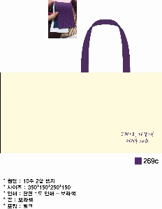 ���� �м� �̿� Ű�� | �ֹ�����M���� ���ڹ�_ Wax 300x150x250mm