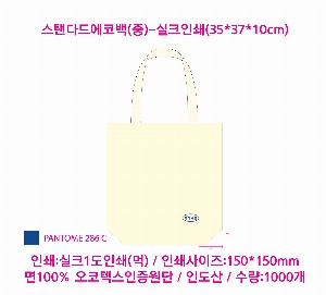 ���� �м� �̿� Ű�� | �����ؽ�������Ŭ ���Ĵٵ忡�ڹ� �� 350*370*100mm