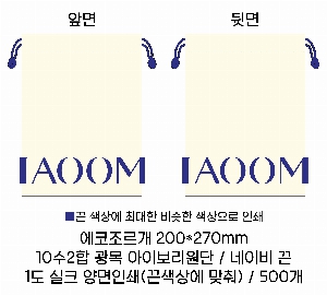 ���� �м� �̿� Ű�� | ���� ������ �Ŀ�ġ_Į�� ��� ������ 200x270mm