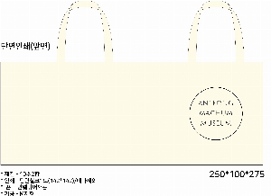���� �м� �̿� Ű�� | �ֹ�����M���� ���ڹ�_���帮 �ݹ�  250x100x275mm