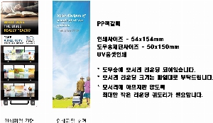 �μ� �þ� �̹��� 55716