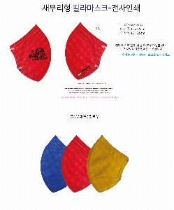 �μ� �þ� �̹��� 55625