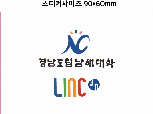 �����ǰ | ��Ŷ ����뼼Ʈ N301ȣ