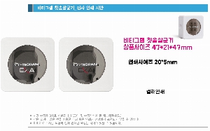 �����ǰ | ��Ÿ�׷� ĩ�ֻ�ձ� ����