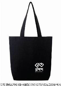 ���� �м� �̿� Ű�� | ���� ĵ�������� ��-������ [BG127] 350*340*85mm