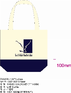 ���� �м� �̿� Ű�� | �ֹ��������� �ڼ��ȵ��� ���ڹ� 360x100x320mm