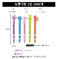 ���� �ʱ�� | ���ڵ���