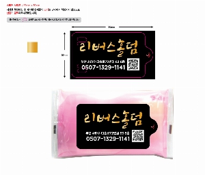 Ƽ�� ���� �ǰ� ��ǰ | �̼ҹ�Ƽ�� 5-15��