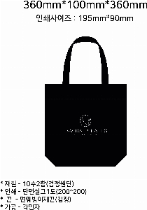 ���� �м� �̿� Ű�� | �������� �÷����ڹ� �� ������ ���� 430x60x380mm