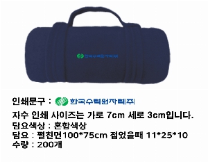 �μ� �þ� �̹��� 55866