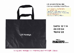 ���ι� | ���� Ư���� Ÿ�������� ���� 700x300x500mm