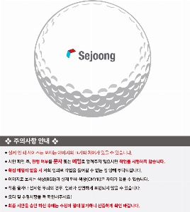 �μ� �þ� �̹��� 55872