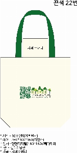 ���� �м� �̿� Ű�� | �������� ���ڹ�_������ 360x100x360mm