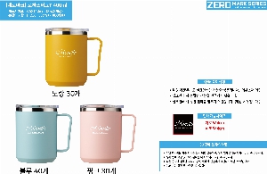 �ӱ��� ������ | [���θ�ũ] ���Ͻ��ӱ��� 400ml