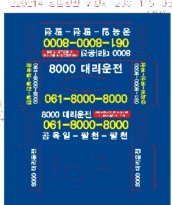 Ƽ�� ���� �ǰ� ��ǰ | [�����÷��μ�] ���簢 ��Ƽ�� 200�� 230*115*115