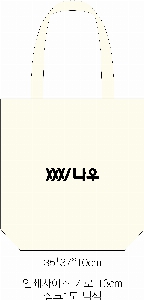 ���� �м� �̿� Ű�� | �����ؽ�������Ŭ ���Ĵٵ忡�ڹ� �� 350*370*100mm