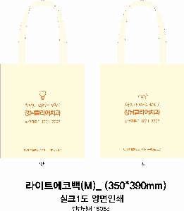 ���� �м� �̿� Ű�� | ������ ���ڹ�_��Ÿ���� 340x370mm