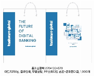 ���ι� | ���̼��ι�_ KODA 270x110x360mm