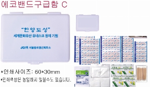 �μ� �þ� �̹��� 55923