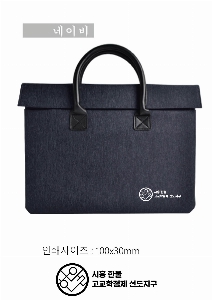 �μ� �þ� �̹��� 55945