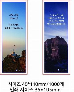 �μ� �þ� �̹��� 55934