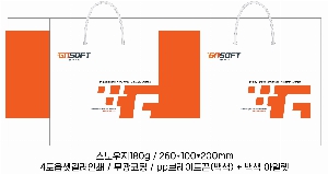 ���ι� | ���̼��ι�_�ѹ��� 210x80x230mm