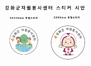 ���ι� | ������ ���̼��ι� ���� 260x100x360mm